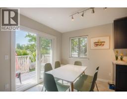 4 765 School Road, Gibsons, BC V0N1V9 Photo 13