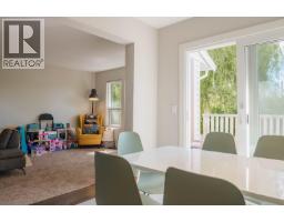 4 765 School Road, Gibsons, BC V0N1V9 Photo 15