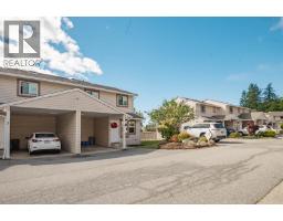 4 765 School Road, Gibsons, BC V0N1V9 Photo 38