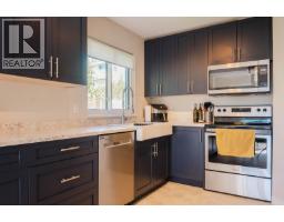 4 765 School Road, Gibsons, BC V0N1V9 Photo 8