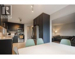 4 765 School Road, Gibsons, BC V0N1V9 Photo 9