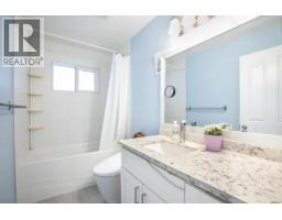 6030 Woodsworth Street, Burnaby, BC V5G1S8 Photo 6