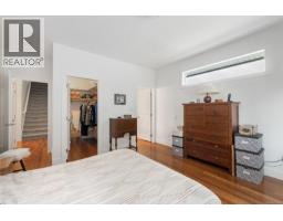 9853 Napier Pl, Chemainus, BC V0R1K2 Photo 32