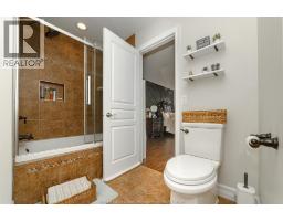 37 Antonio Court, Leamington, ON N8H5P8 Photo 14