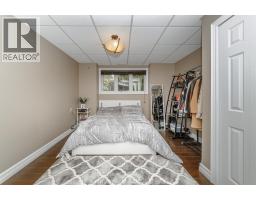 37 Antonio Court, Leamington, ON N8H5P8 Photo 18
