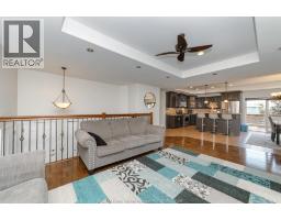 4pc Bathroom - 37 Antonio Court, Leamington, ON N8H5P8 Photo 8