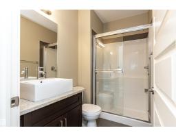 #505 1230 Windermere Way Sw, Edmonton, AB T6W2J3 Photo 27