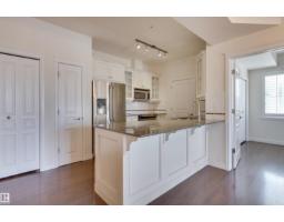 #521 10333 112 St Nw, Edmonton, AB T5K0B4 Photo 12