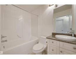#521 10333 112 St Nw, Edmonton, AB T5K0B4 Photo 27