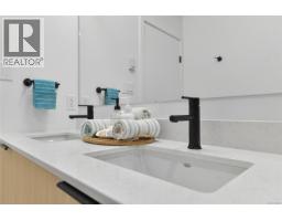 412 3564b Ryder Hesjedal Way, Colwood, BC V9C0V4 Photo 30