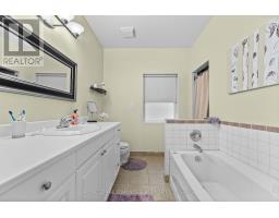 416 Rocky Point Drive, Bonnechere Valley, ON K0J2A0 Photo 25