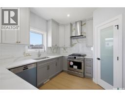 1158 Nightingale Terrace, Saskatoon, SK S7L7R5 Photo 11