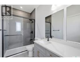 1158 Nightingale Terrace, Saskatoon, SK S7L7R5 Photo 15