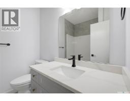 1158 Nightingale Terrace, Saskatoon, SK S7L7R5 Photo 18