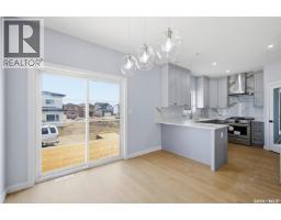 1158 Nightingale Terrace, Saskatoon, SK S7L7R5 Photo 10