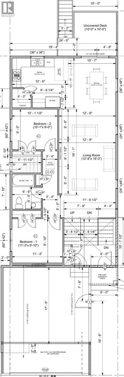 1158 Nightingale TERRACE - 3