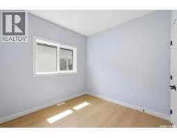 1158 Nightingale Terrace, Saskatoon, SK S7L7R5 Photo 17