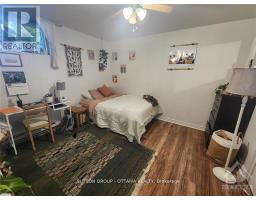 244 Westhaven Crescent, Ottawa, ON K1Z7G3 Photo 17