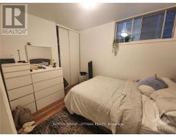 244 Westhaven Crescent, Ottawa, ON K1Z7G3 Photo 18