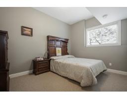 34615 Gordon Place, Mission, BC V2V6P9 Photo 33