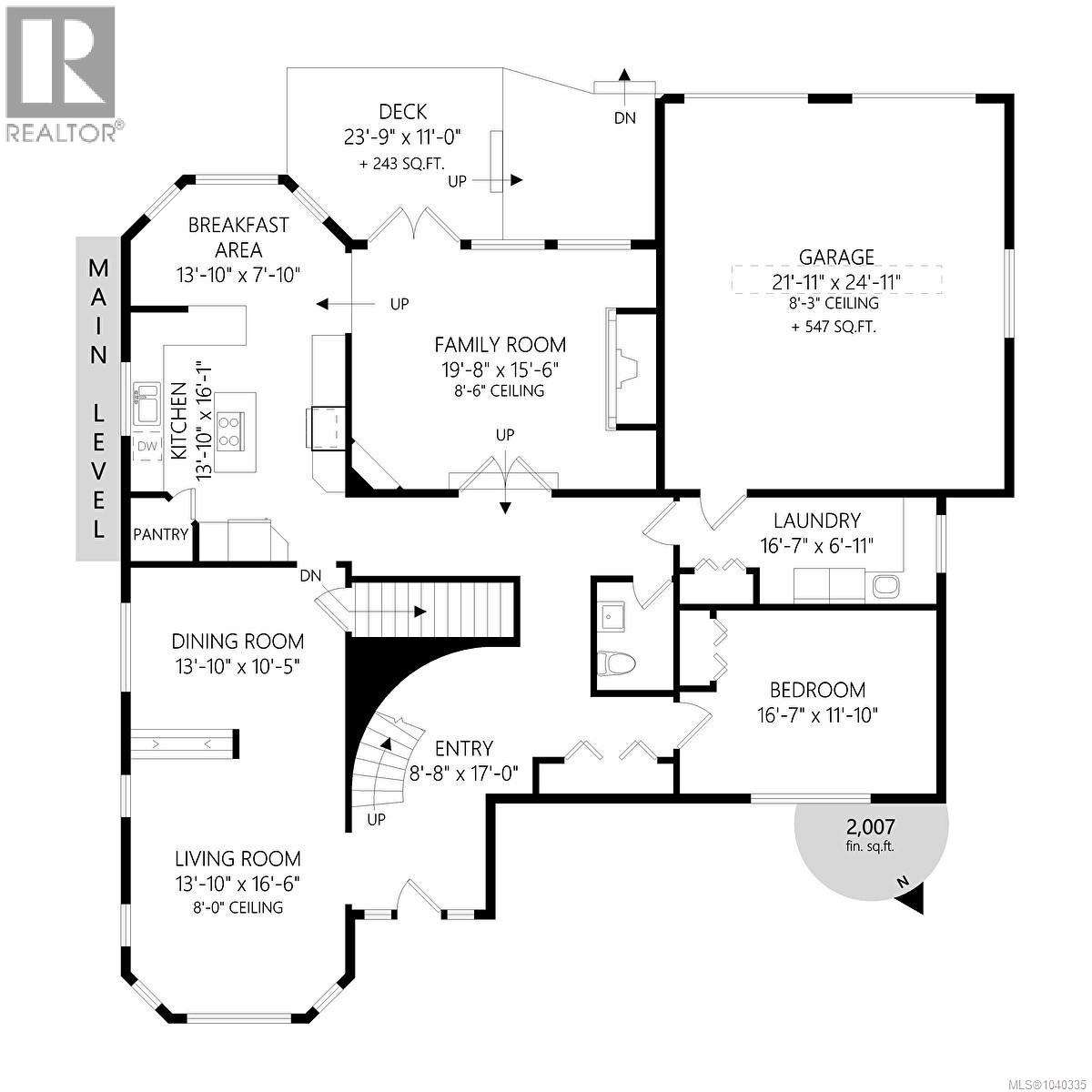 2201 Arbutus Cove Lane - 37