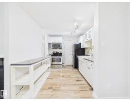 152 Surrey Gardens Nw, Edmonton, AB T5T1Z3 Photo 20