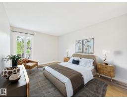 152 Surrey Gardens Nw, Edmonton, AB T5T1Z3 Photo 34