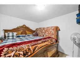 132 12040 68 Avenue, Surrey, BC V3W1P5 Photo 16