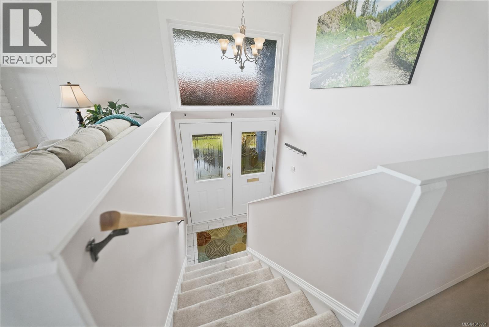 1525 Loat St, Nanaimo