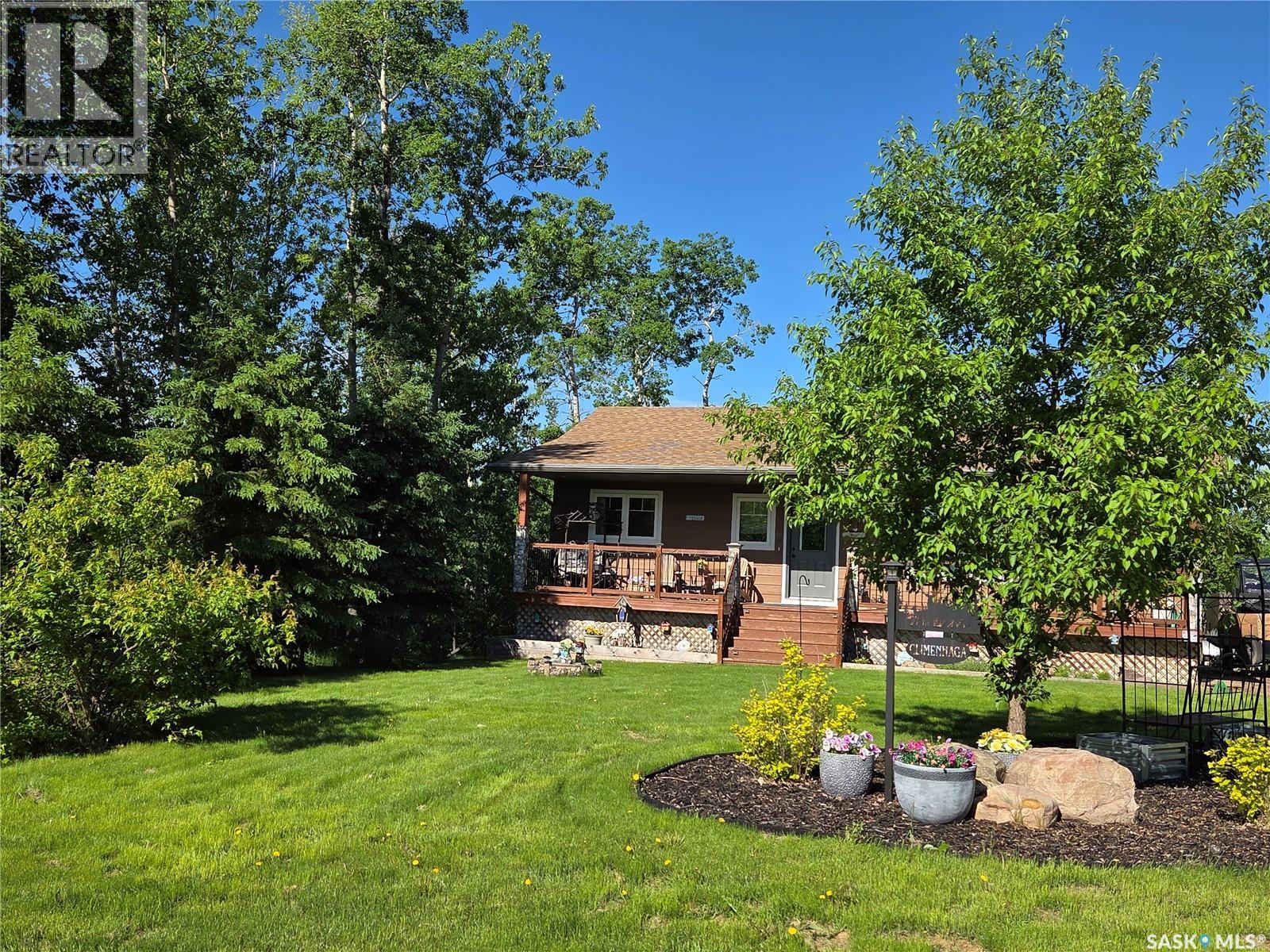 301 Birch STREET — photo 33