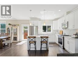 Kitchen - 1286 Mcleod Pl, Langford, BC V9C0K6 Photo 9