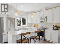 Dining room - 1286 Mcleod Pl, Langford, BC V9C0K6 Photo 10