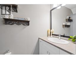 1286 Mcleod Pl, Langford, BC V9C0K6 Photo 14