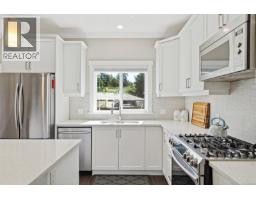 Living room - 1286 Mcleod Pl, Langford, BC V9C0K6 Photo 11