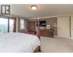 Entrance - 1293 Rockhampton Close, Langford, BC V9B6X5 Photo 19