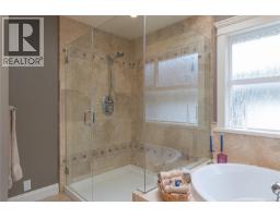 1293 Rockhampton Close, Langford, BC V9B6X5 Photo 25