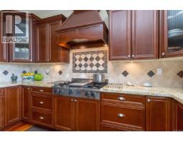 Balcony - 1293 Rockhampton Close, Langford, BC V9B6X5 Photo 14
