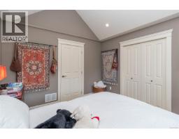 1293 Rockhampton Close, Langford, BC V9B6X5 Photo 28