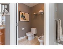 1293 Rockhampton Close, Langford, BC V9B6X5 Photo 24