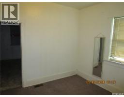 4pc Bathroom - 330 2nd Avenue E, Assiniboia, SK S0H0B0 Photo 7