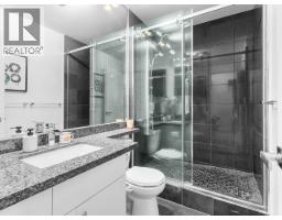 2401 6055 Nelson Avenue, Burnaby, BC V5H4L4 Photo 24