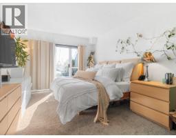 2401 6055 Nelson Avenue, Burnaby, BC V5H4L4 Photo 15