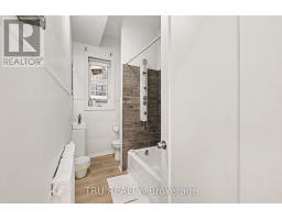 351 Friel Street, Ottawa, ON K1N7W7 Photo 11