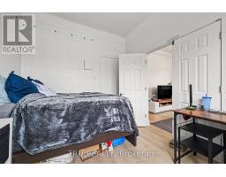351 Friel Street, Ottawa, ON K1N7W7 Photo 12