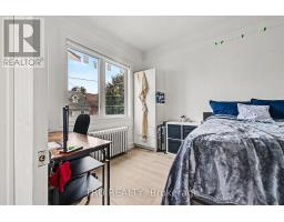 351 Friel Street, Ottawa, ON K1N7W7 Photo 13