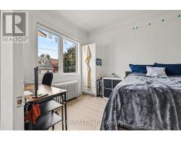 351 Friel Street, Ottawa, ON K1N7W7 Photo 14