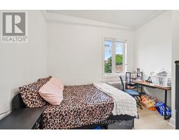 351 Friel Street, Ottawa, ON K1N7W7 Photo 15