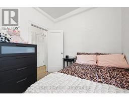 351 Friel Street, Ottawa, ON K1N7W7 Photo 16