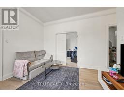 351 Friel Street, Ottawa, ON K1N7W7 Photo 6