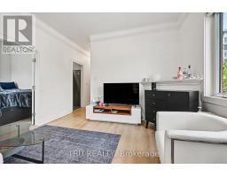 351 Friel Street, Ottawa, ON K1N7W7 Photo 7
